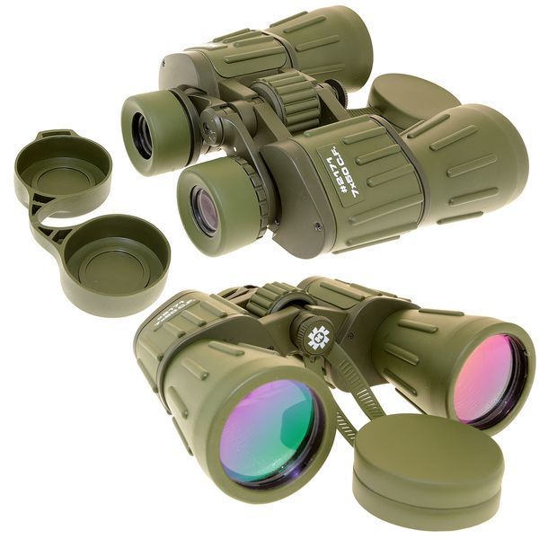 Бинокль Konus  7x50 C.F