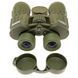 Бінокль Konus  7x50 C.F