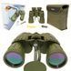 Бинокль Konus  7x50 C.F