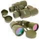 Бинокль Konus  7x50 C.F