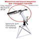 Механическая метательная машинка для стендовой стрельбы Do-All Outdoors  Clay Hawk&reg; Backyard BY34