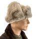 Шапка ушанка зимова   16396 фото 4