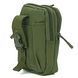 Сумка EDC Molle поясная Olive GG-0012o 11905O фото 2