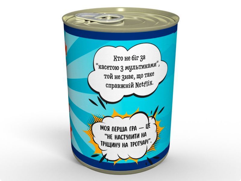 Консервовані Шкарпетки Родом З Дитинства - Класні Шкарпетки В Стилі Том І Джері CSFETOM фото