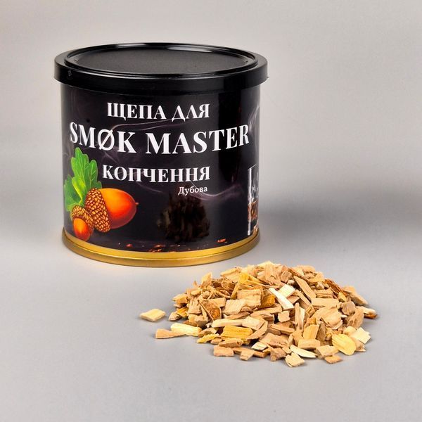 Набор для копчения коктейлей и виски SMOK MASTER