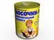 Консервовані Шкарпетки Чудової Колеги - Незвичайний Подарунок До Свята CSBCWRU фото 11