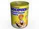 Консервовані Шкарпетки Чудової Колеги - Незвичайний Подарунок До Свята CSBCWRU фото 1