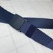 Ремень для скрытого ношения денег 120 см. blue
