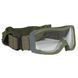 Окуляри захисні Bolle X1000 Green з прозорими лінзами X1KSTDI 2