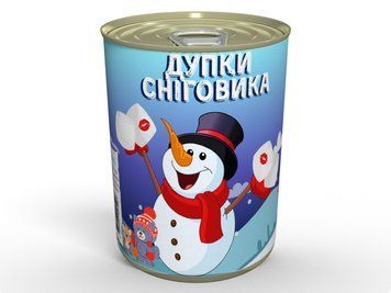 Консервовані Дупки Сніговика - Солодкі Та М'якенькі Цукерочки Маршмеллоу CNMBUT фото