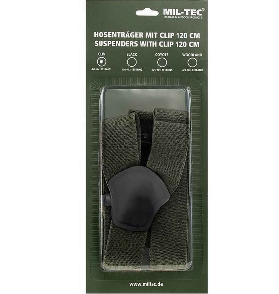 Подтяжки &nbsp;с клипсой крокодил зеленые MIL-TEC OLIVE 13184001  фото