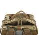 Рюкзак Tasmanian Tiger Modular Pack 45 Plus MC, Multicam TT 7545.394 фото 7