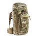 Рюкзак Tasmanian Tiger Modular Pack 45 Plus MC, Multicam