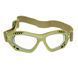 Окуляри Mil-Tec Air Pro Olive Clear 15615401 3