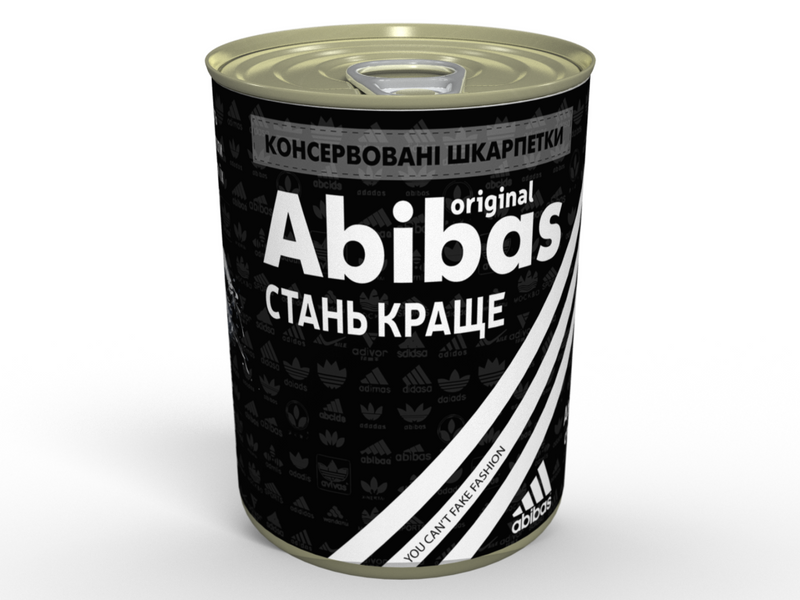 Консервовані Шкарпетки Abibas - Консервований Подарунок CSABIBUA фото