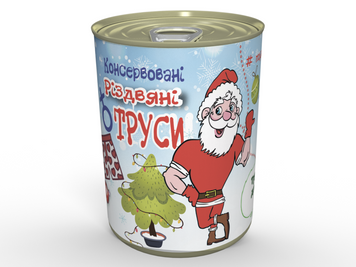 Консервовані Різдвяні Чоловічі Труси - Подарунок З Приколом - Подарунок Хлопцеві На Різдво CCPFMUA фото