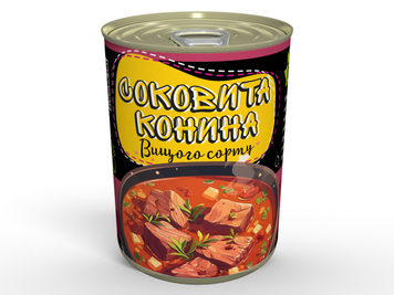 Консерва Тушкованка Із Конини Вищого Сорту - Розігрій Та Їж CSHIJHL фото
