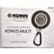 Компас Konus 4151 Multi Electronic 15593  3