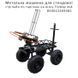 Метательная машинка для стенд.стрельбы по тарелкам на тележке Do-All Outdoors Flyway 4x4