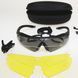 Очки ESS Crossbow Black 2164 фото 13