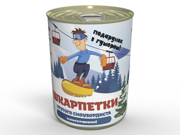 Консервовані Шкарпетки Крутого Сноубордиста - Подарунок З Гумором Любителю Зимового Спорту CSBSRU3UA фото