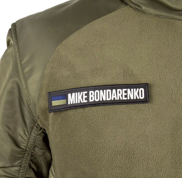 Куртка флісова Mil-Tec Jacket Ranger Green (S) 10430012 (S) 3