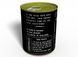 Canned Gifts - 1 Pair Quality Hot pepper Men's Cotton Socks - The Real Man Socks Funny Hilarious Gag Items Gifts for Guy - Prank Fun Things Gift Idea For Him - Quirky Useful Christmas , Birthday Gifts and Present 650181561816 CSRMEN1P фото 3