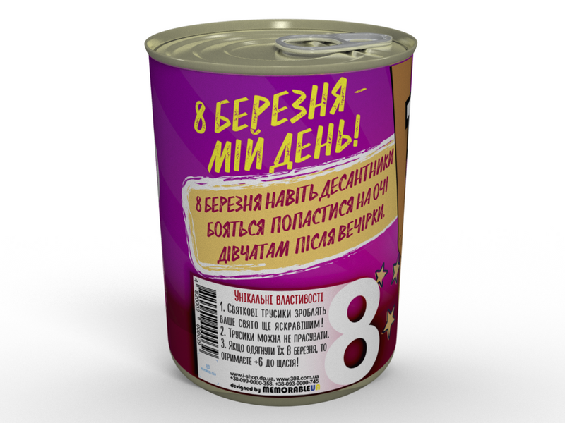 Консервированные Трусики 8 Марта - Подарок На 8 Марта - Подарок Девушки Женский День CPM8UA фото