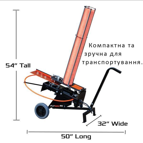 Метательная машина Do-All Outdoors FlyWay 80 (FW80) с пультом ДУ