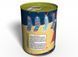 Canned Gifts - Best Dad Socks Gag Gifts for Dad - 1 Pair Quality Hot pepper Man Cotton Socks - Fun Father's Day Gift Idea - Funny Quirky Useful Gifts and Present for Dad for Christmas and Birthday 650181561823 CSOTBDENPS фото 6