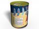 Canned Gifts - Best Dad Socks Gag Gifts for Dad - 1 Pair Quality Hot pepper Man Cotton Socks - Fun Father's Day Gift Idea - Funny Quirky Useful Gifts and Present for Dad for Christmas and Birthday 650181561823 CSOTBDENPS фото 3