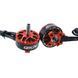Мотори GEPRC GEP-GR2207 2700KV gr40 фото 3