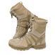 Ботинки Mil-Tec EINSATZSTIEFEL GEN.II Khakі 12829004-39 фото 2