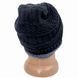 Зимова шапка біні beanie (Black) 16254 фото 6