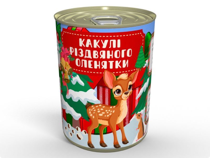 Какулi Рiздвяного Оленятки - Веселий Подарунок Для Затишних Свят CDPCHYO фото