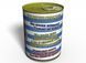 Canned Socks From Odessa - Консервовані Шкарпетки З Одеси - Морський Сувенір CSFOEN фото 9