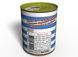 Canned Socks From Odessa - Консервовані Шкарпетки З Одеси - Морський Сувенір CSFOEN фото 8