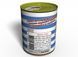 Canned Socks From Odessa - Консервовані Шкарпетки З Одеси - Морський Сувенір CSFOEN фото 4