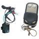 Дистанційне керування для машинки Do-All Outdoors Single Wireless Remotes 01DW