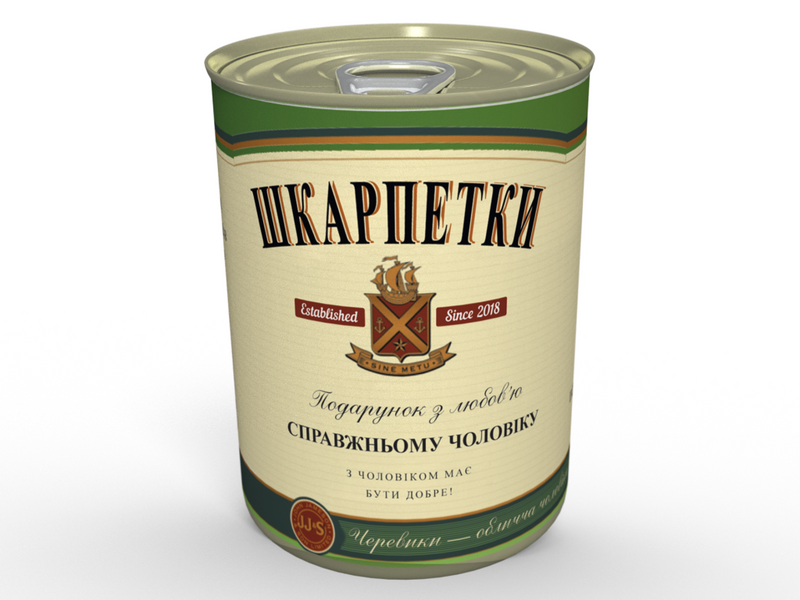 Консервовані Шкарпетки Справжньому Чоловікові Jameson - Подарунок Чоловікові - Подарунок Коханому Чоловікові CSRMJUA фото