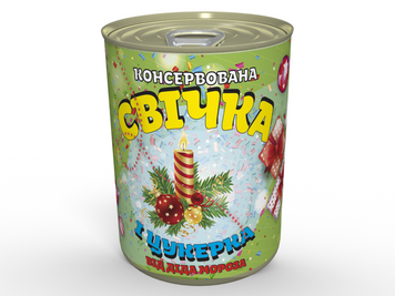 Консервована Свічка І Цукерка Подарунок Від Діда Мороза - Новорічна Свічка CNYCWCUA фото