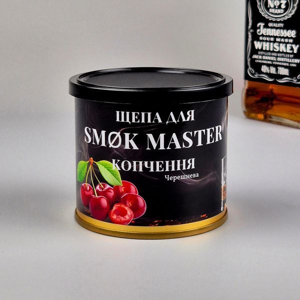 Набор ароматической щепы для копчения SM&Oslash;K MASTER (5 вкусов) &mdash; Вишня, Ольха, Яблоня, Бук, Дуб