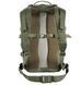 Рюкзак Tasmanian Tiger Modular Tac Pack 28 л, Olive TT 7399.331 фото 4