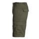 Шорти Mil-Tec Bermuda Olive