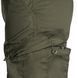 Шорти Mil-Tec Bermuda  Olive 11401001-L фото 5
