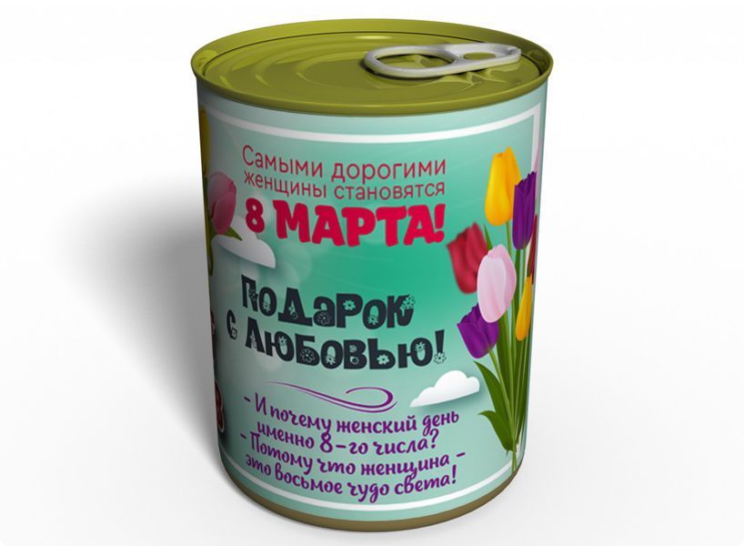 Консервований букет квітів - консервовані тюльпани CFBCT фото