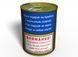 Консервированные Новогодние Носки Водка - Необычный Подарок Для Мужчины CSFMV фото 8