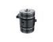 Мотор для дронов X-601 Combo Pack Coaxial Type (интегрированная силовая установка) 170/320KV T-Motor tm24 фото 3