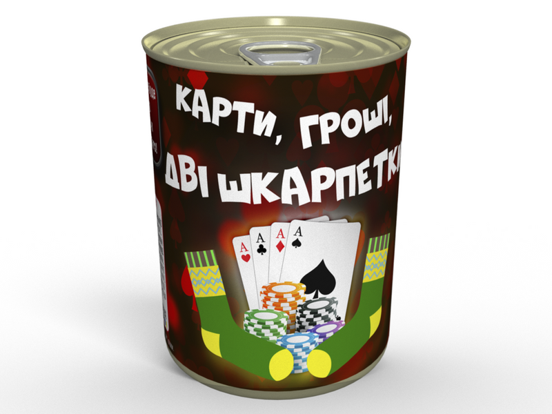 Консервовані Карти, Гроші, Дві Шкарпетки - Подарунок Любителю Азартних Ігор CSEGMWCMTSUA фото