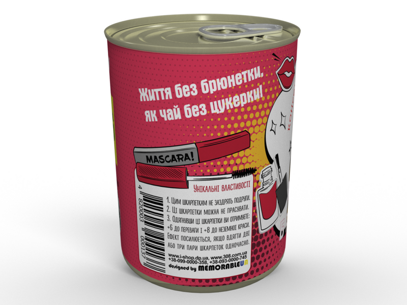 Консервированные Носки Модной Брюнетки - Недорогой Подарок Девочке - Подарок На 8 Марта CSMBUA фото